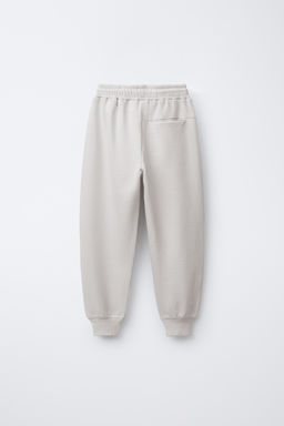 COMBINED WAFFLE-KNIT JOGGING TROUSERS - Zara фото 2