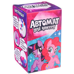 Автомат для конфет, My little pony - Hasbro фото 3