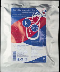 Концентрат напитка Минеральный гейзер Калий Магний пакет 10 х 2,5 г