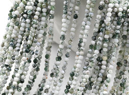 Бусины из агата мохового шарик гр.2мм, 37см, 165 бусинин Радуга камня