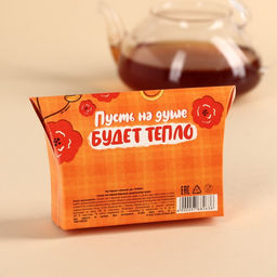 Чай чёрный в коробке Для чаепитий, вкус: лимон, 20 г. - Фабрика счастья фото 4