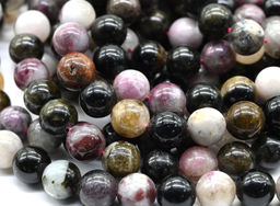 Бусины из турмалина шарик 8,5мм, 39см, 47 бусин Радуга камня