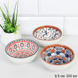 Соусник 9,5 см / ZY029 /уп 216/