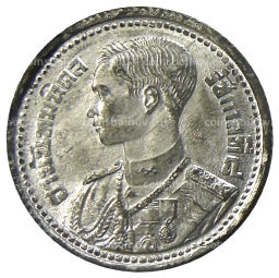 25 сатанг 1946 года Таиланд