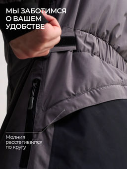 Комбинезон мужской зимний горнолыжный Saimaa фото 28