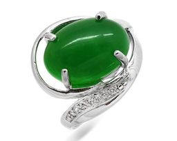Кольцо из серебра жадеит, СПН4063
