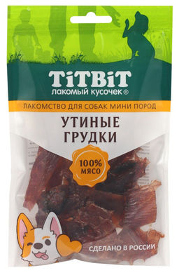 Для собак мини пород Утиные грудки