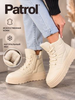 Ботинки женские PATROL