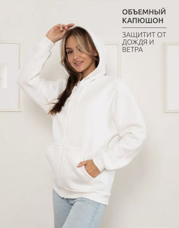 Толстовка футер 3х нитка с начесом.арт.286-28,молочная - Binita фото 13