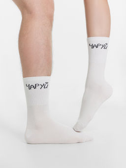 Цена за 5 пар!  НОСКИ