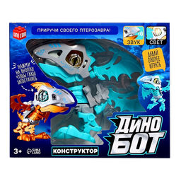 Электронный конструктор динозавр «Динобот», со звуком и подсветкой, на батарейках, цвет МИКС
