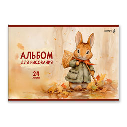 Светоч А254 Альбом для рисования 100 г/м2 A4 29.5 х 20.2 см 24 л. на скобе 5 шт. 01695 На опушке