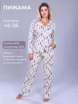 Женская пижама со штанами и рубашкой ТК-252.сер
