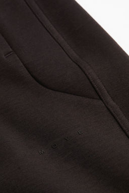 Bermudas de deporte efecto neopreno con DryMove - H&m фото 6