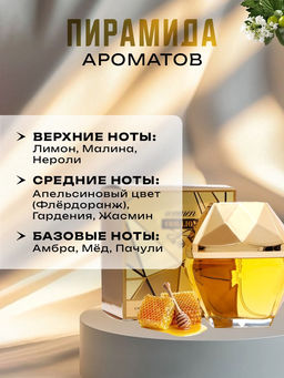 Туалетная вода женская women Trillion, 100 мл