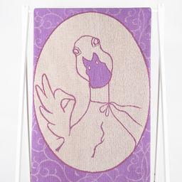 6с102.411ж1 Гусыня (фиалка3) Полотенце махровое 67х150см