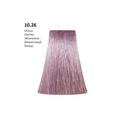 10.26 Pearl Violet очень светлый блонд жемчужно-фиолетовый, 100 мл