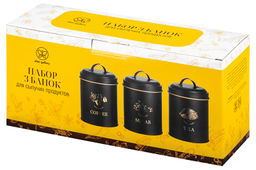 Набор банок д/сыпучих продуктов 3 пр. 1,1 л 11,7*11,7*17 см "Tea, coffee, sugar" + крышки с ручк