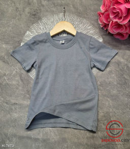 Футболка детская однотонная