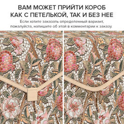 Короб стеллажный с крышкой, большой, 40*30*25 см Valiant  фото 21