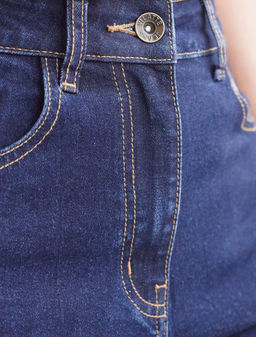 D54.287 Джинсы женские темно-синий