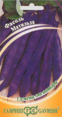 Матильда фасоль 5гр (г)
