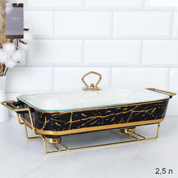 Мармит с подогревом 2,5 л Черное золото / BG-700-2.5 /уп 6/ керамическая чаша на подставке с подогревом