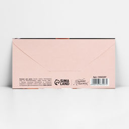 Цена за 10 шт. Конверт для денег «С днём свадьбы», 16.5×8 см