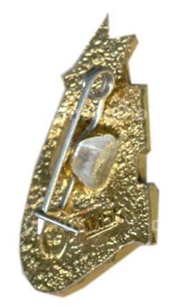 Значок XXVII сьезд КПССС