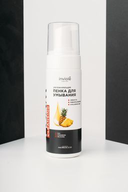 Пенка для умывания с Аргановым маслом и ферментом Ананаса 160 мл - INVIOLE фото 2