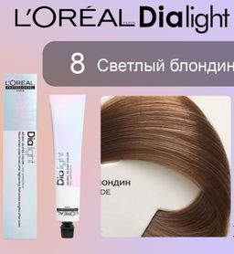 ДИА ЛАЙТ 8. Светлый блондин, крем-краска 50 мл