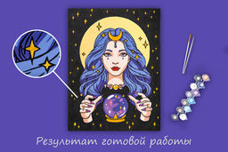 ФРЕЯ PKZ/PMZ-077 Набор для раскрашивания по номерам (на картоне) ( с краской-металлик ) 40 х 30 см Девушка-оракул