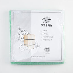 Полотенце банное Этель Парео с карманом 80*140 см. цв.нежный лайм, 100% хл, вафля 240 г/м2  фото 10