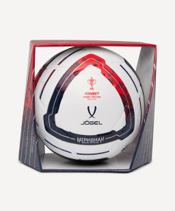 Мяч футбольный JOGEL Meridian Elite RUSSIAN CUP BOX №5