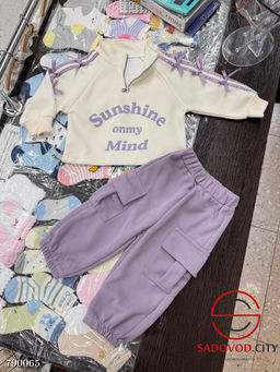 Детский спортивный костюм