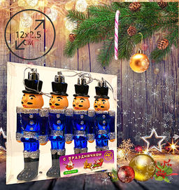 Новогоднее укаршение на ёлку, солдатики , упаковка 4шт, 12 см - Family фото 2