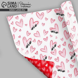 Цена за 10 шт. Бумага глянцевая двухсторонняя Просто люблю, 70 ? 100 см