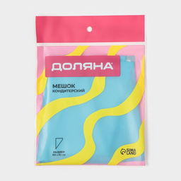 Кондитерский мешок Доляна Синева, 60?32 см, голубой фото 4