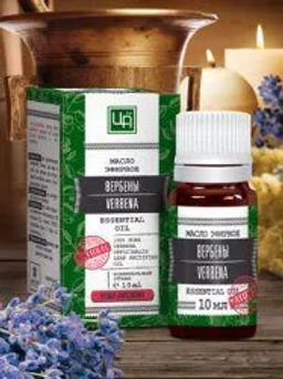 Клубника открытка 1.3 мл. Царство ароматов - Крымские сказки фото 51