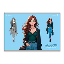 Светоч А256 Альбом для рисования 100 г/м2 A4 29.5 х 20.2 см 32 л. на скобе 5 шт. 01703 Лесные истории  фото 16