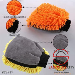 Полотенца для авто из микрофибры