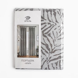 Штора портьерная «Этель. Элит», 130×300 см,150 г/м², серая