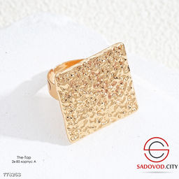 Кольцо большой квадрат