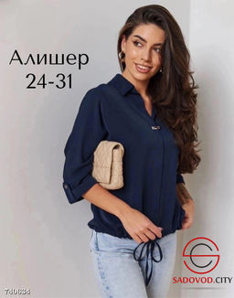 Женская однотонная рубашка 740634 - Zum ming фото 3