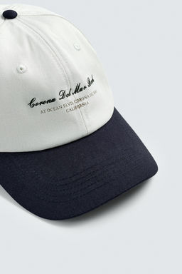 COMBINATION EMBROIDERY CAP - Zara фото 3