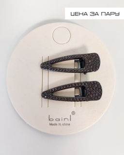 Заколка - зажим