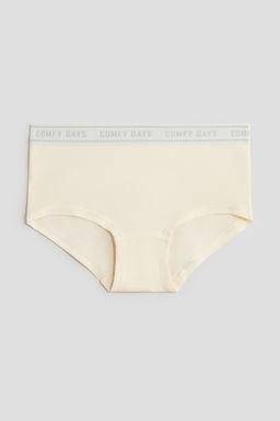 Pack de 5 bragas hipster con motivo de texto - H&m фото 4