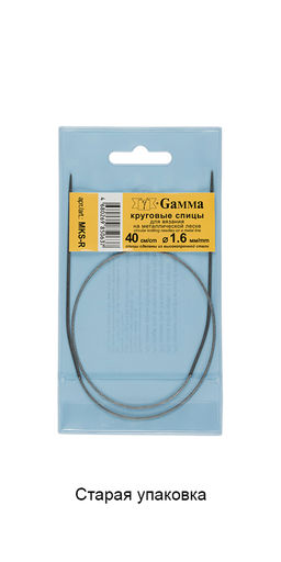 Спицы GAMMA круговые MKS-R сталь d 1.6 мм 40 см 1 шт с металлической леской фото 5