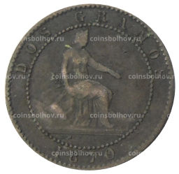 2 сентимо 1870 года Испания
