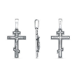 ПОДВЕСКА 53016992 - Красная пресня фото 2